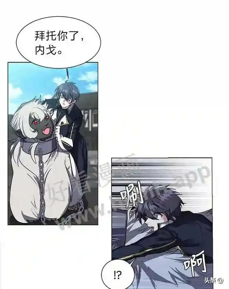 17.商团主人汤普森14