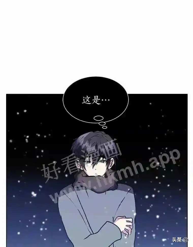 10.冰雪之心55