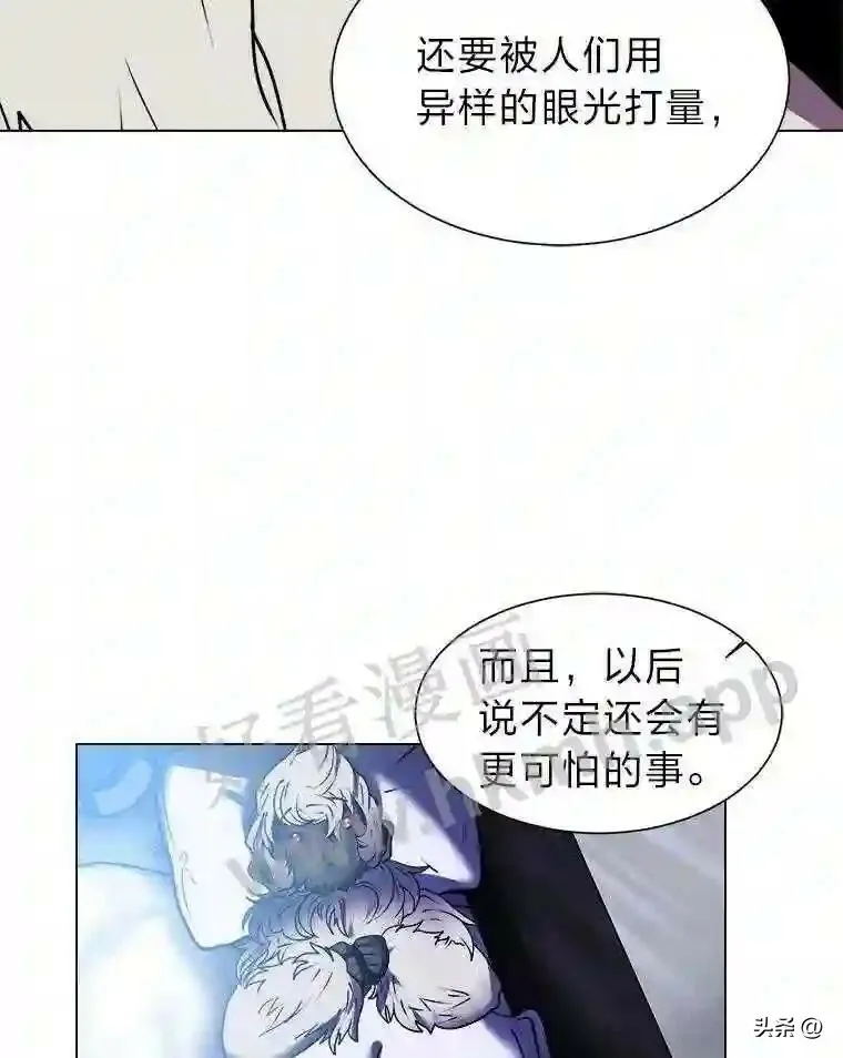 12.新的开始4
