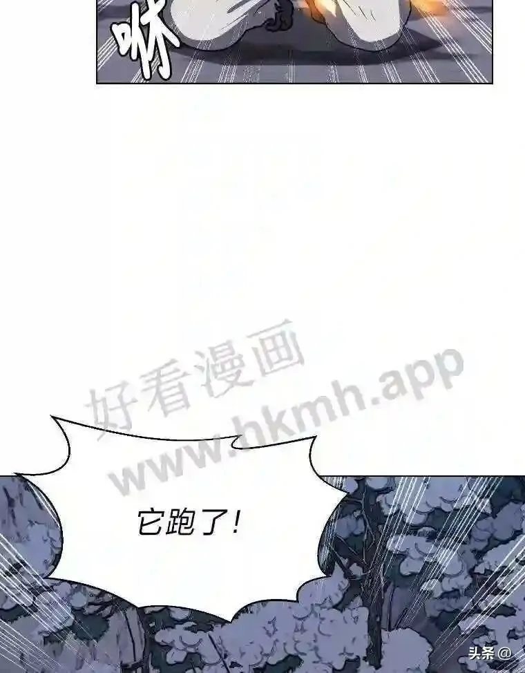 6.好心办坏事84