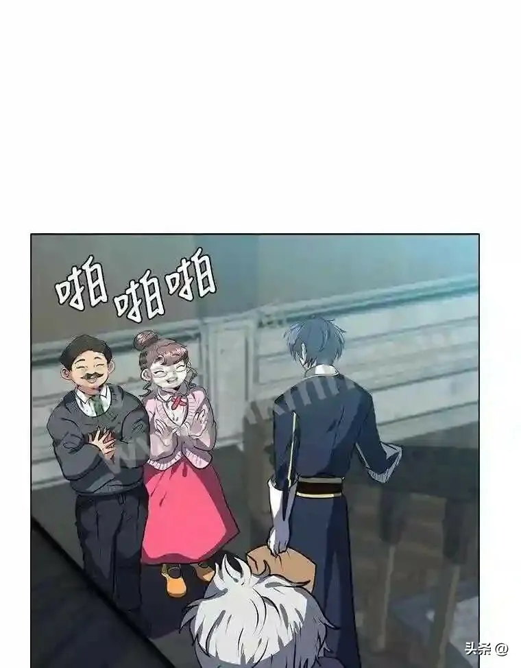 16.第二份委托67