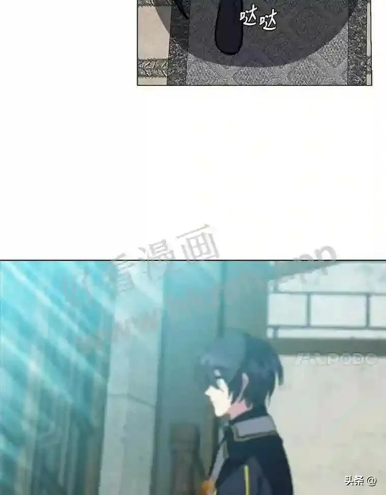 16.第二份委托64