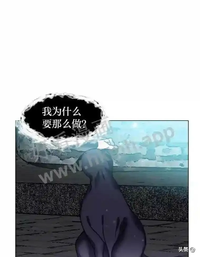 11.加入公会46