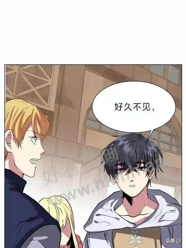 2.被挖苦的对象38