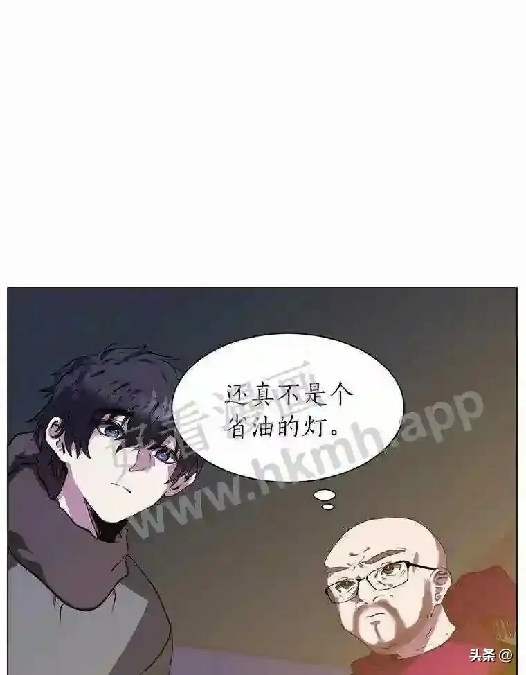 10.冰雪之心39