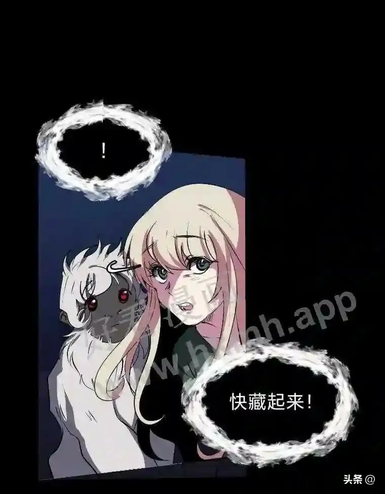 7.内戈的过去22