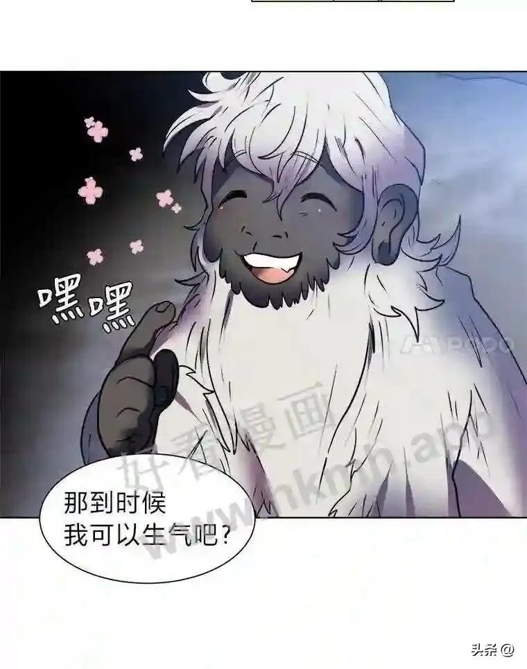 8.一起行动70