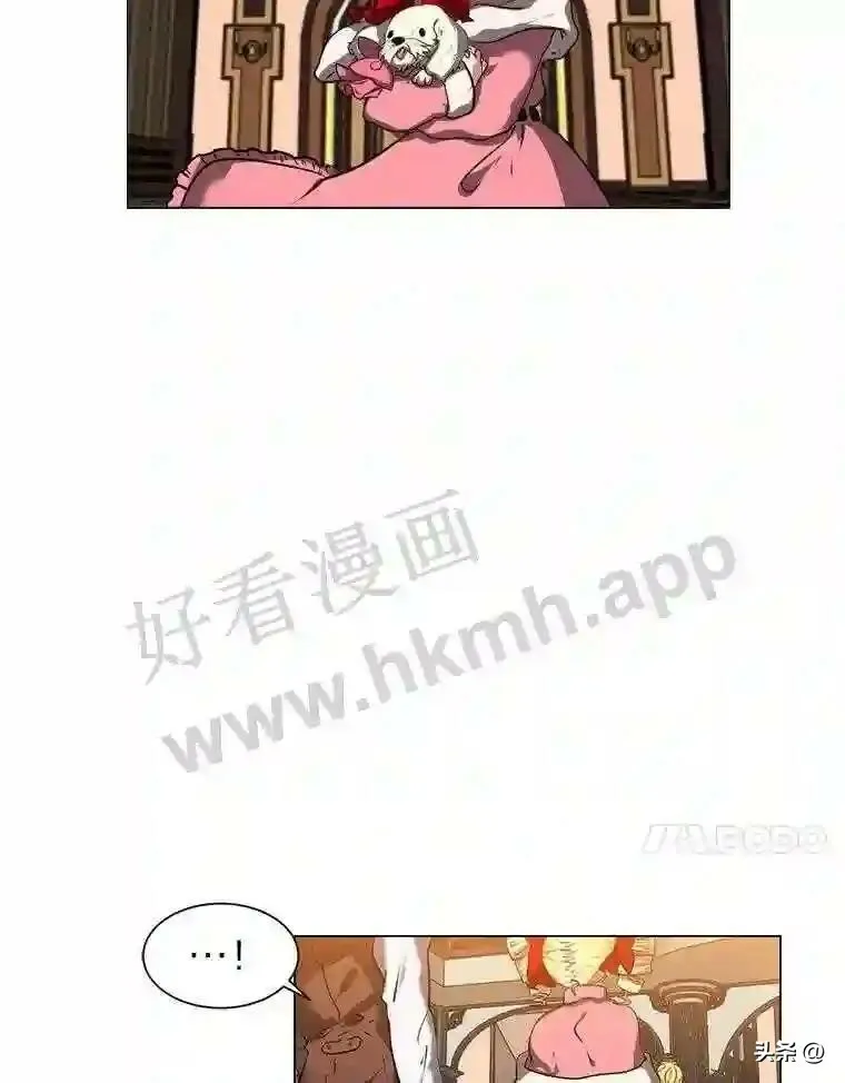15.唯一的异能61