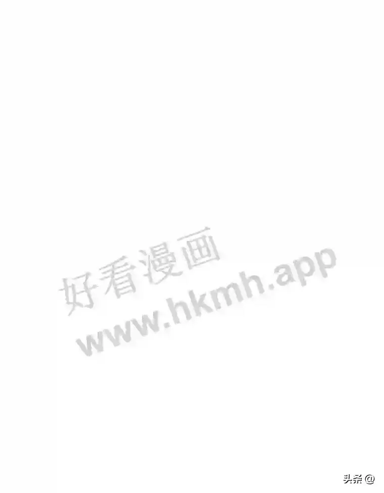 9.应聘公会新人25