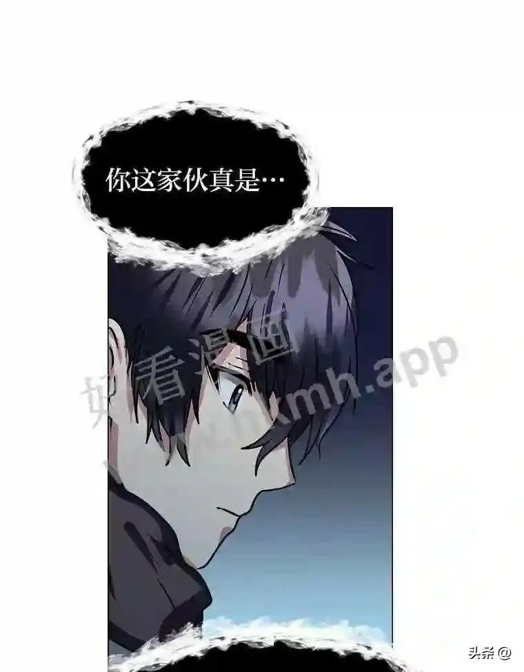 11.加入公会51