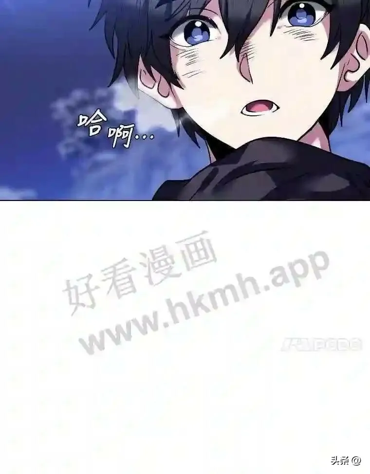6.好心办坏事101