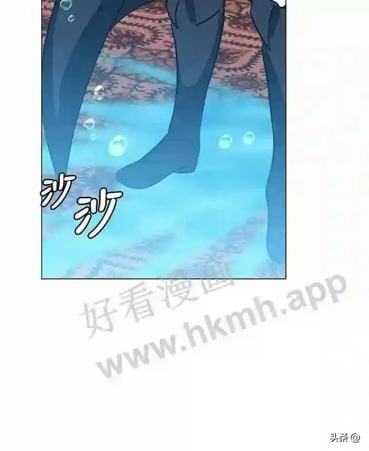 14.希露的恐惧86