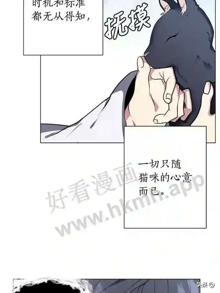 1.成人仪式110