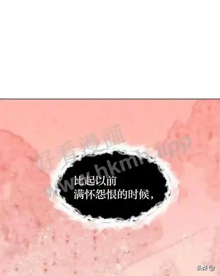 12.新的开始12