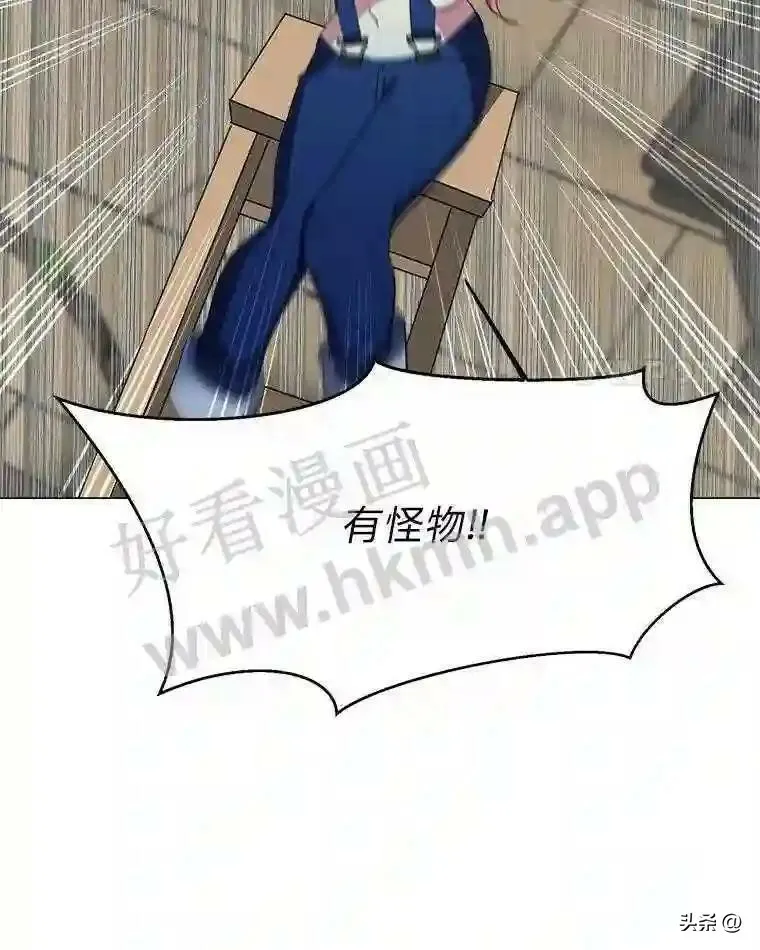 12.新的开始75