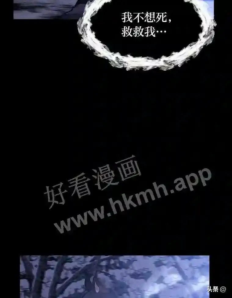 8.一起行动21