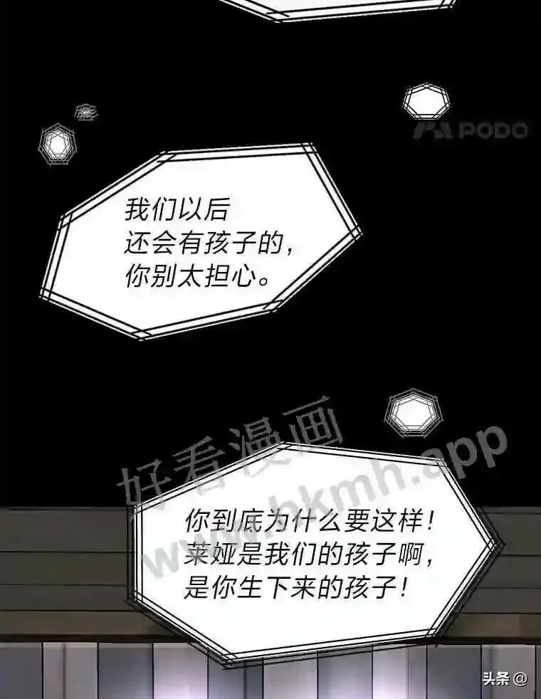 17.商团主人汤普森63