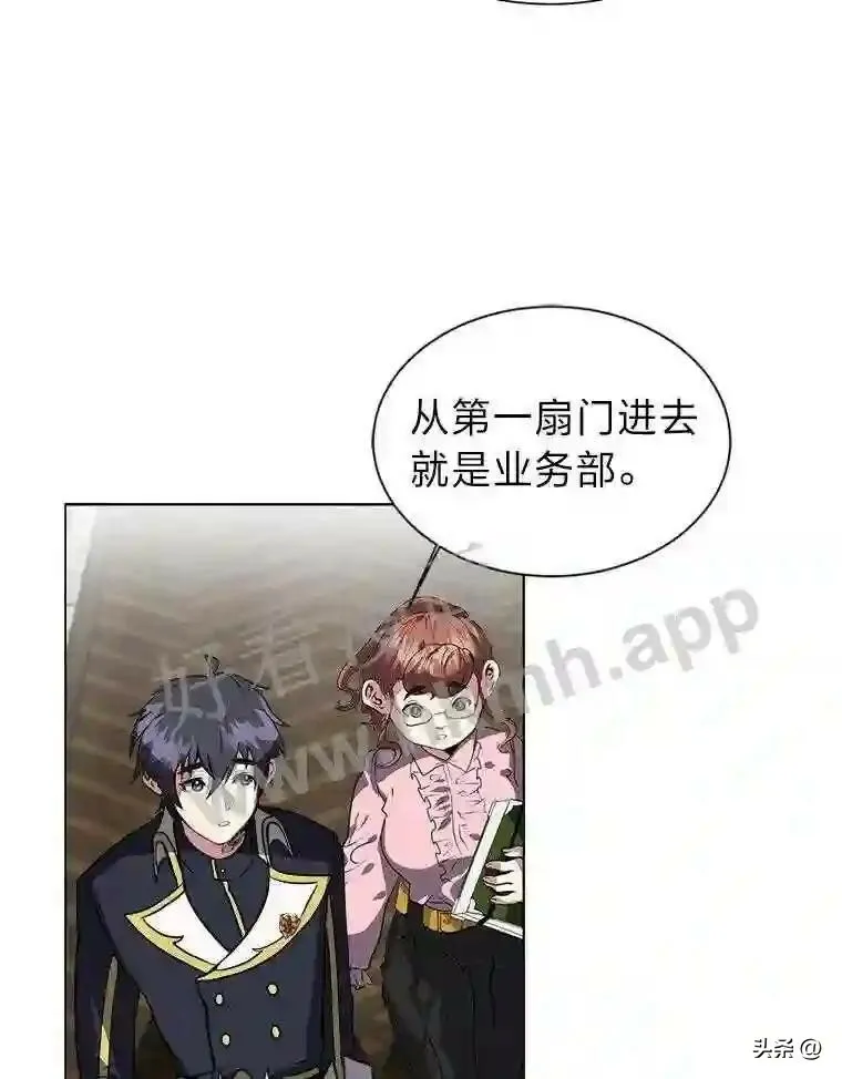 12.新的开始52