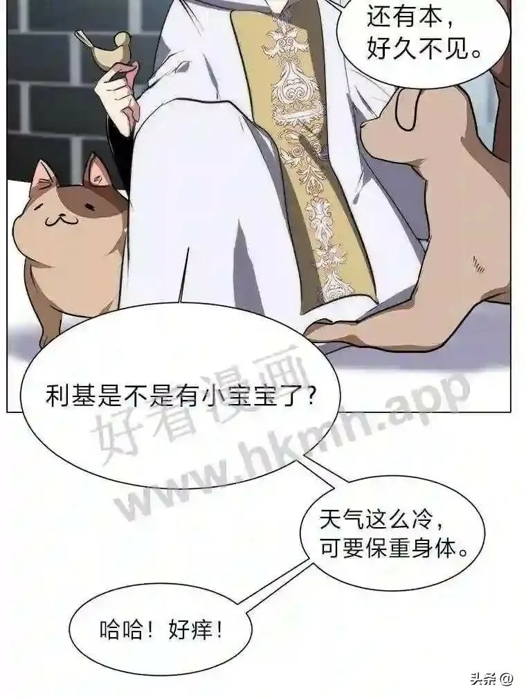 1.成人仪式112