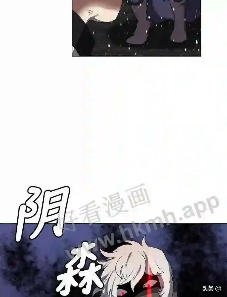 10.冰雪之心6
