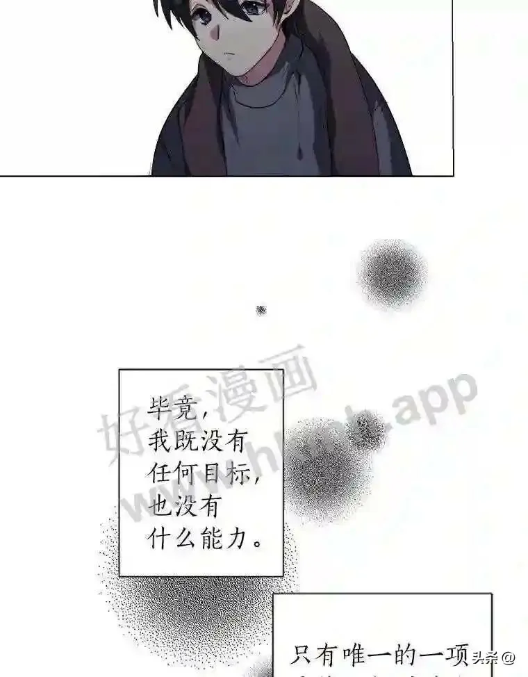4.奇怪的武士36