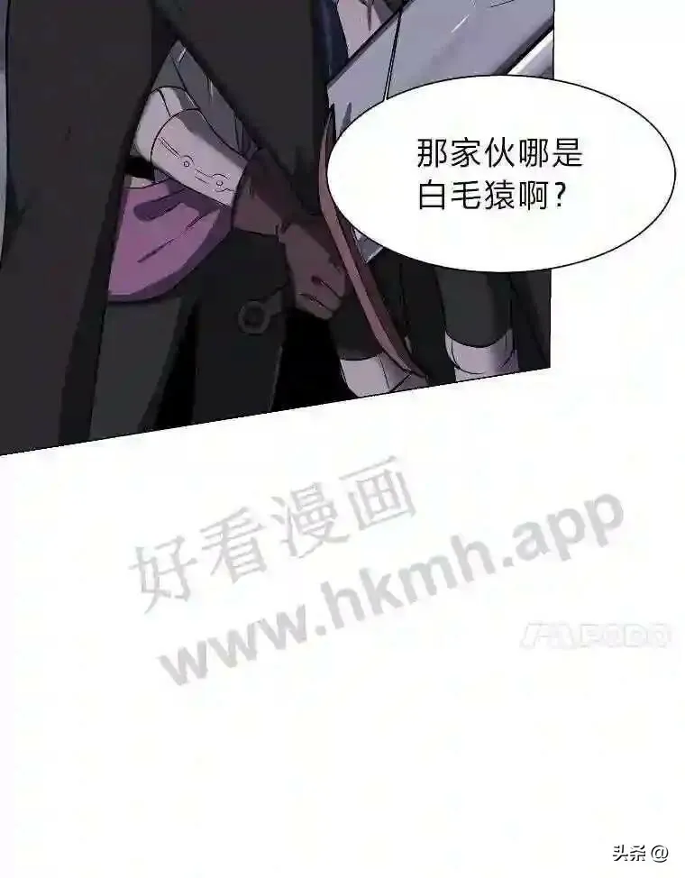6.好心办坏事31