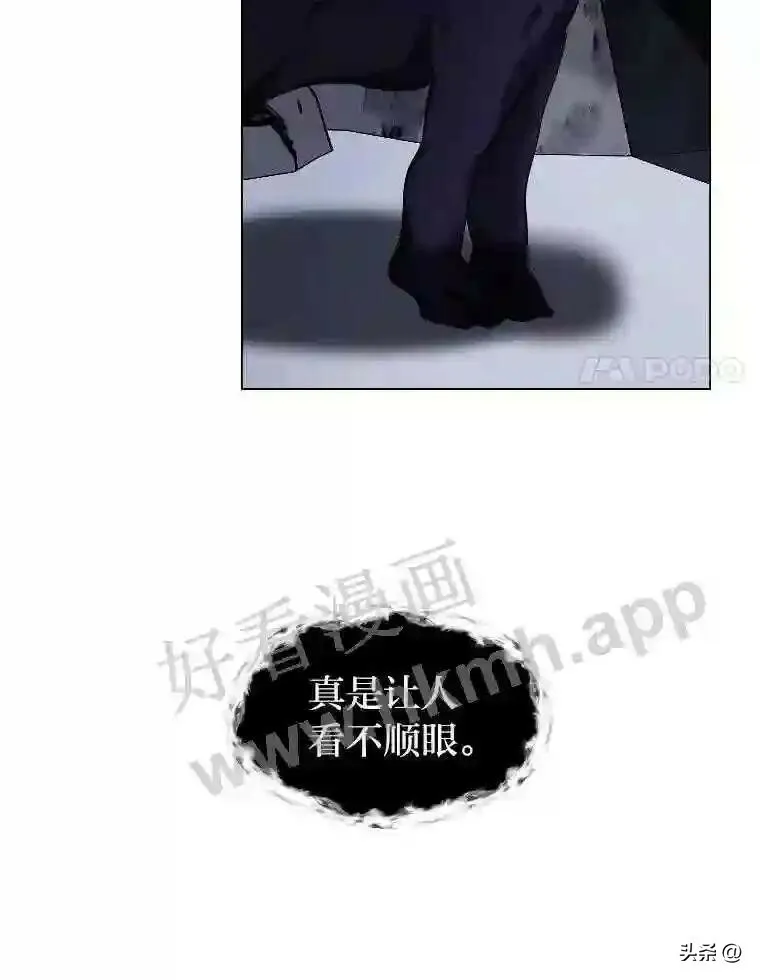 7.内戈的过去94