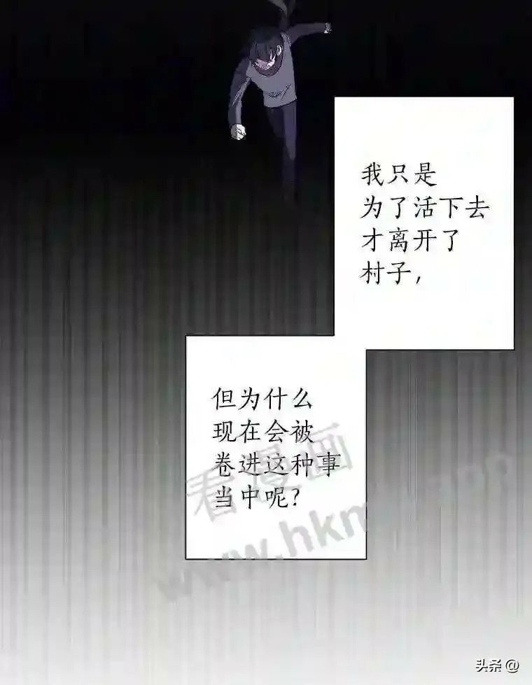5.白色猛兽78