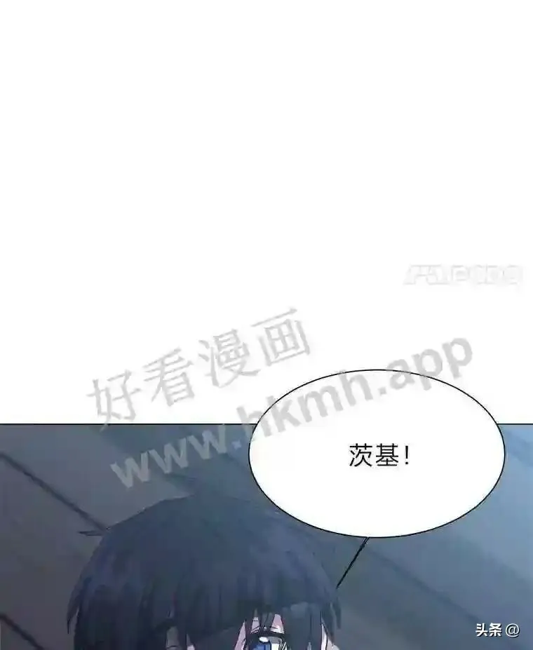 3.为了活下去84
