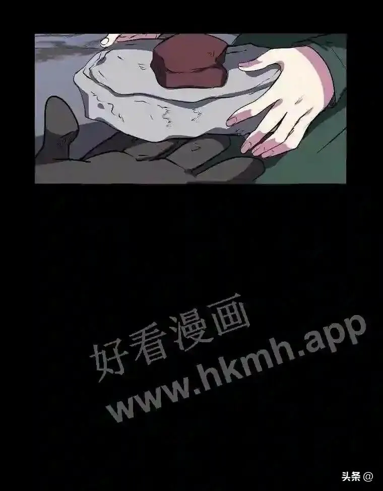 7.内戈的过去17