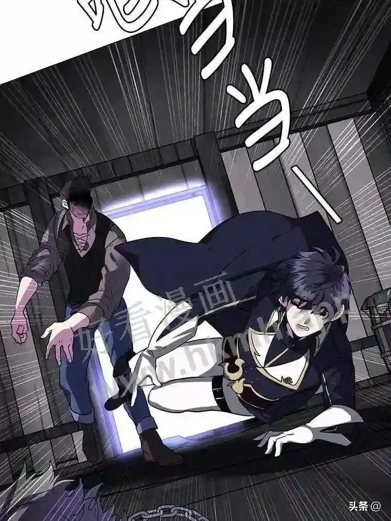 17.商团主人汤普森87