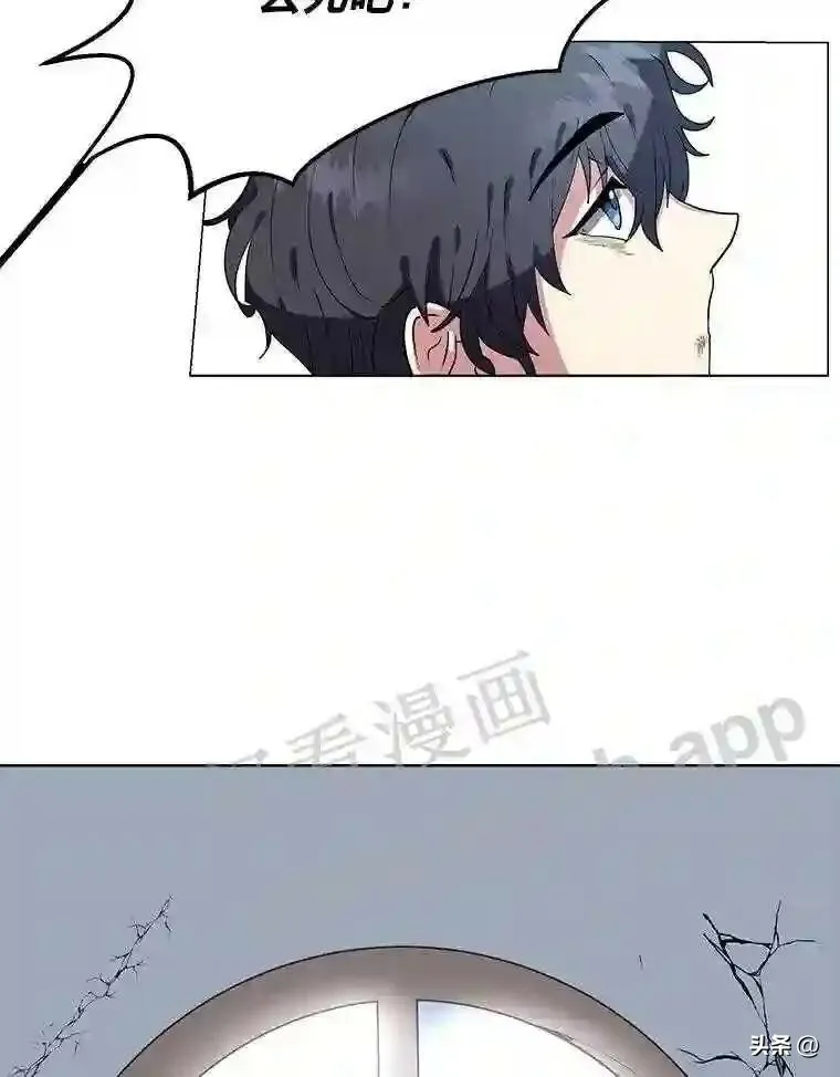 1.成人仪式37