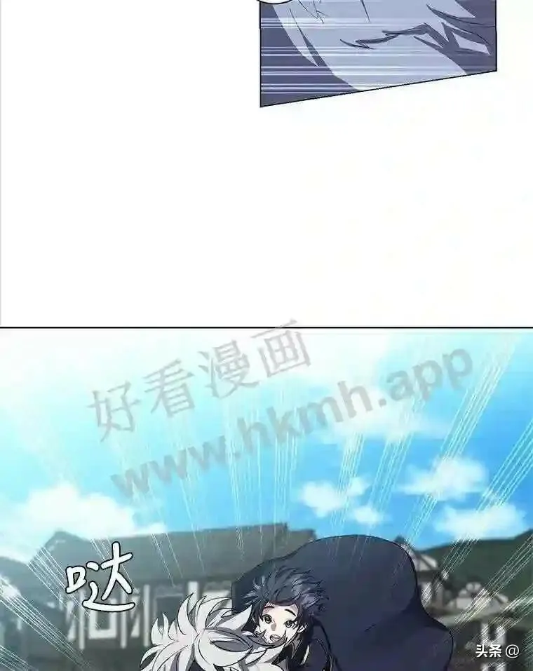 17.商团主人汤普森15