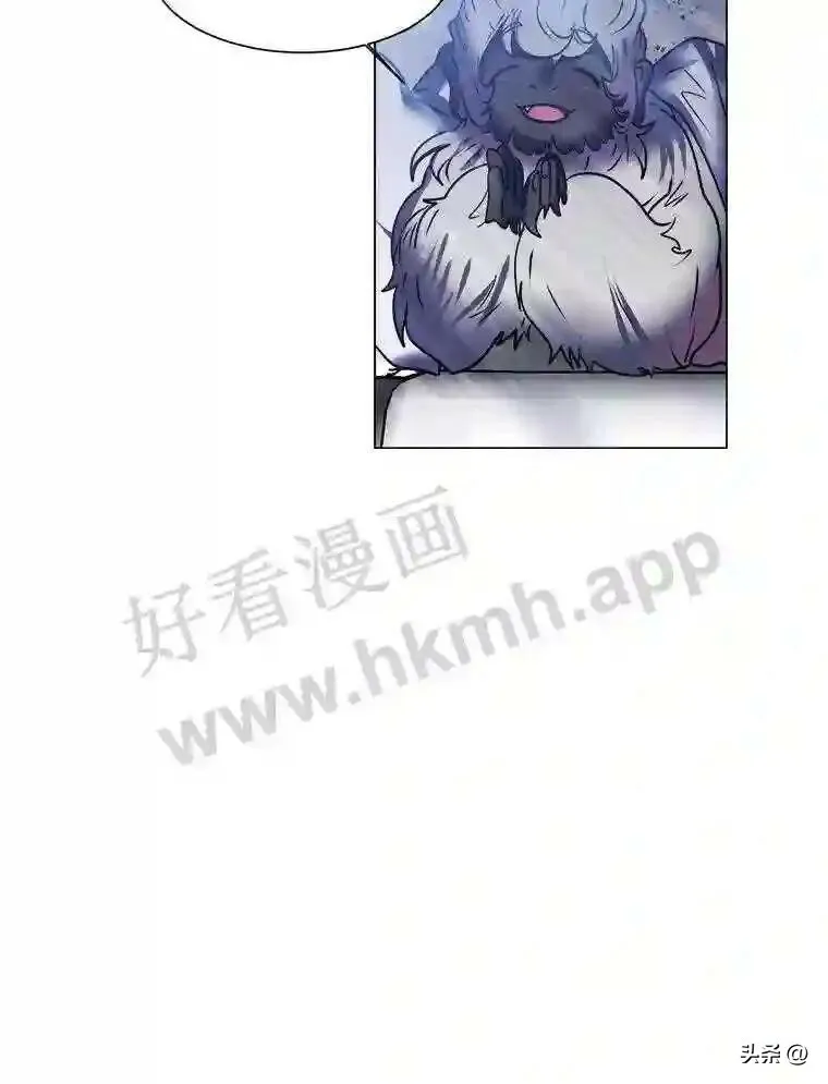 11.加入公会81