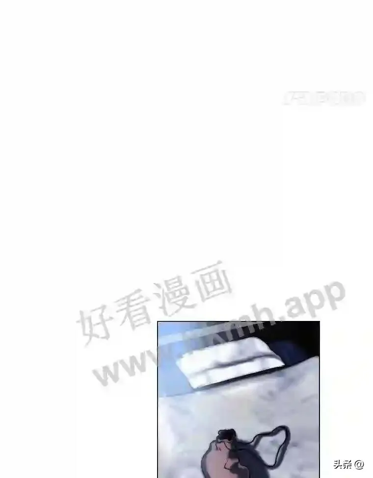 11.加入公会74