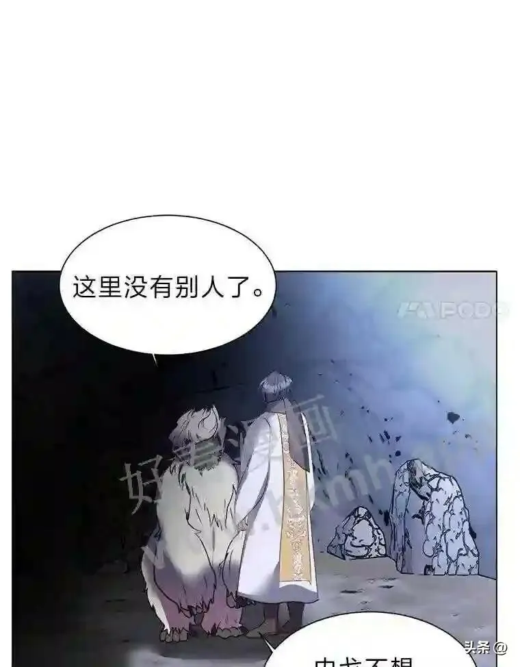 8.一起行动60