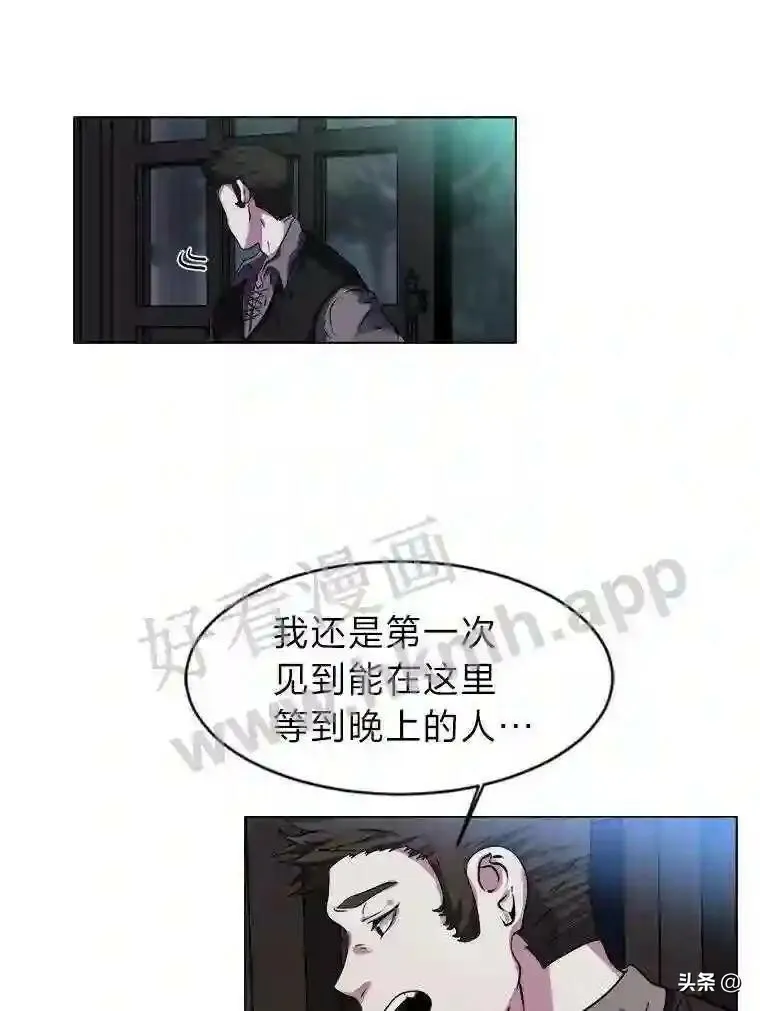 17.商团主人汤普森51