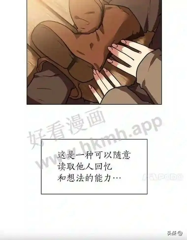 4.奇怪的武士47