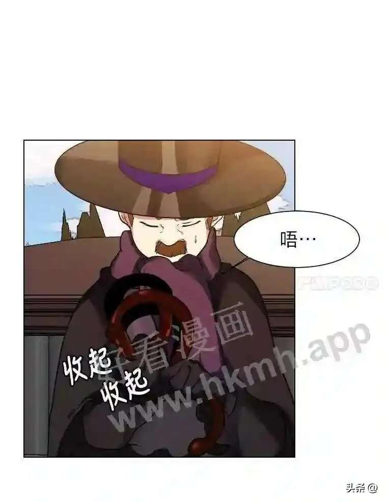 5.白色猛兽6