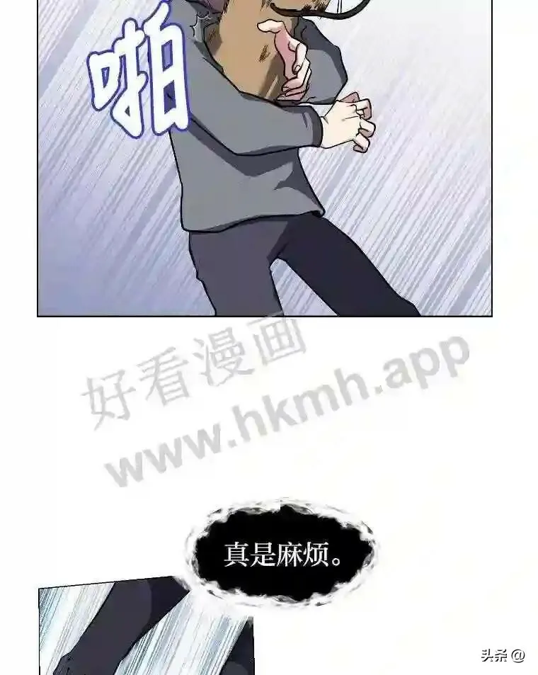 7.内戈的过去71