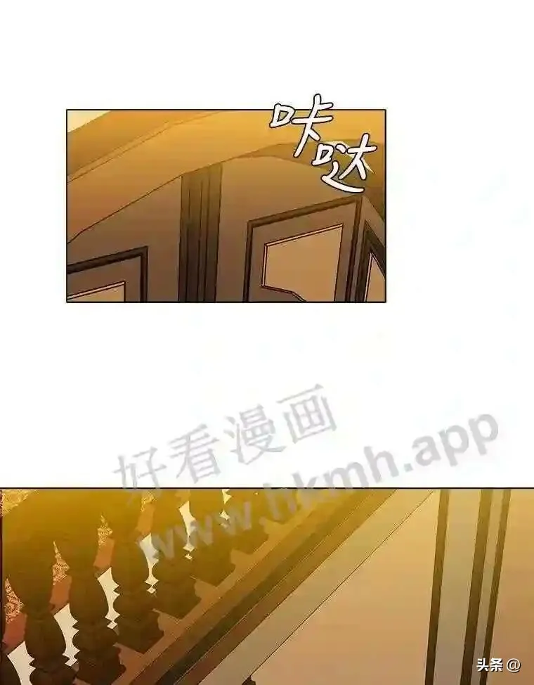 13.第一份委托55