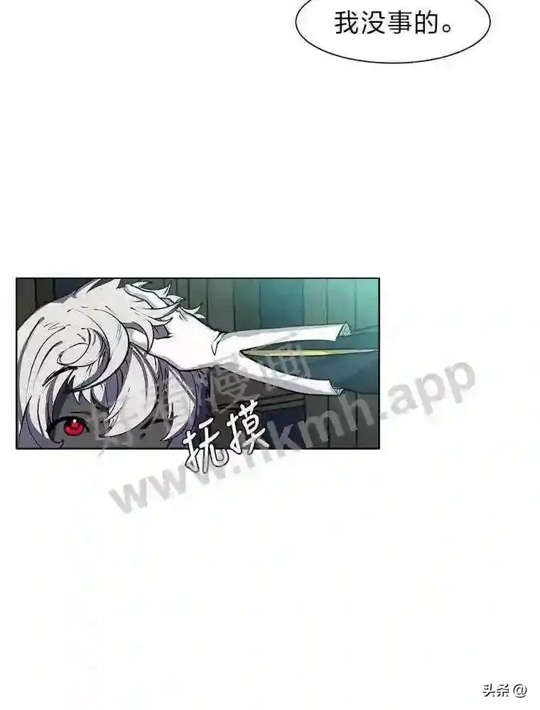 17.商团主人汤普森38