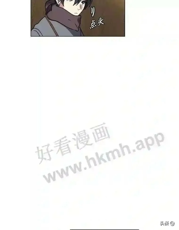 11.加入公会71