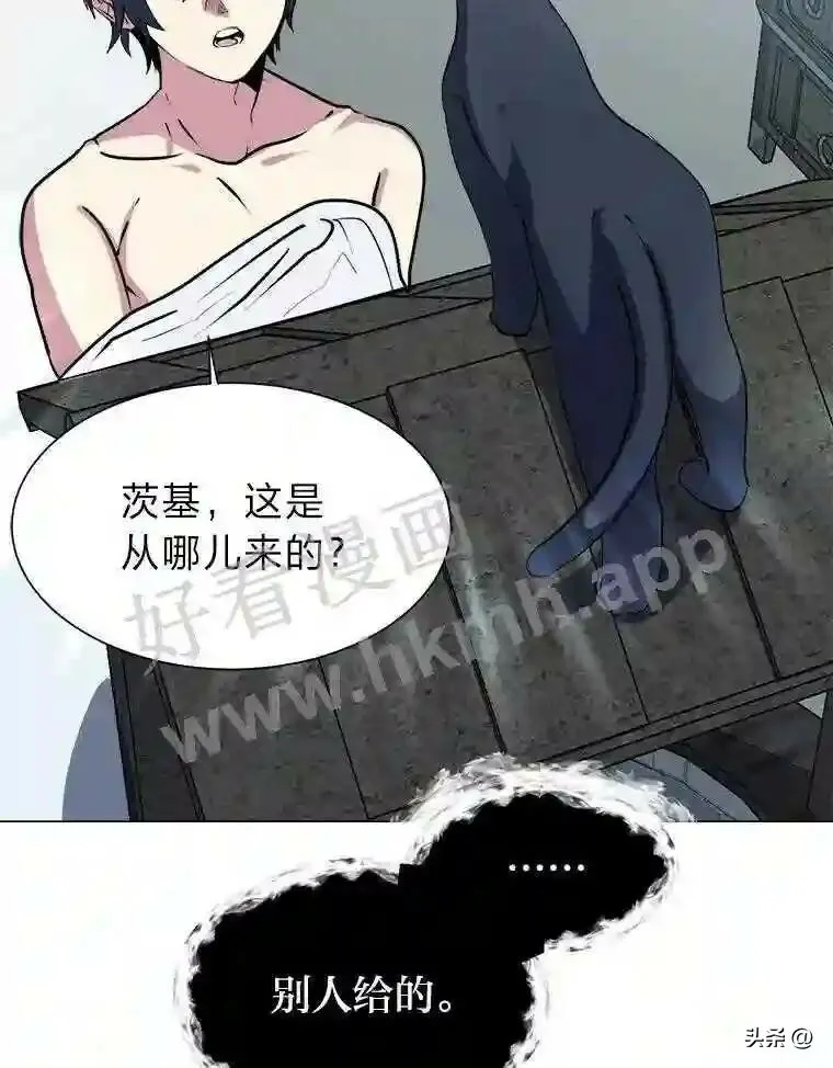 1.成人仪式90