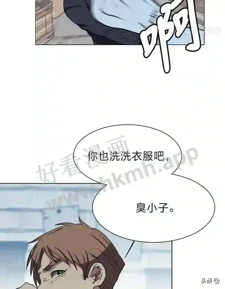 1.成人仪式48