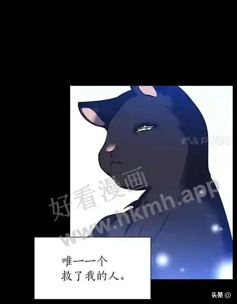 8.一起行动30