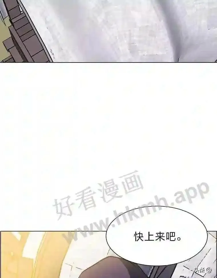 3.为了活下去73