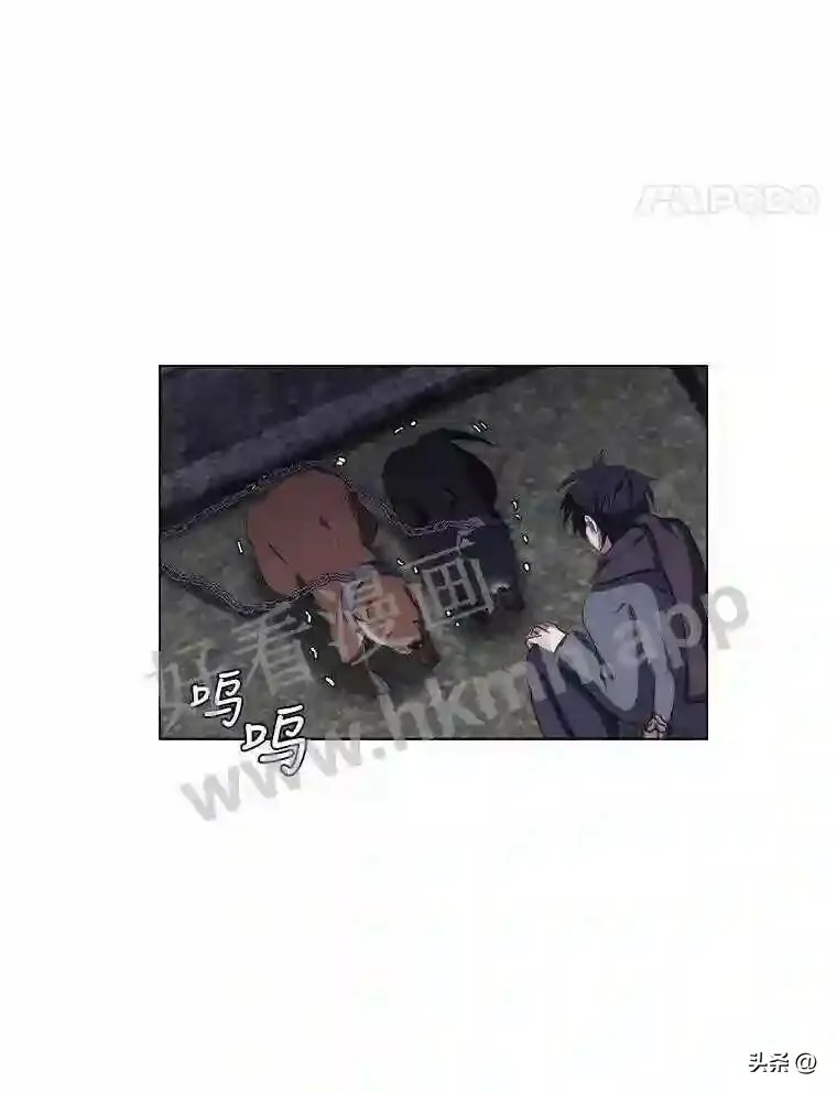 10.冰雪之心8
