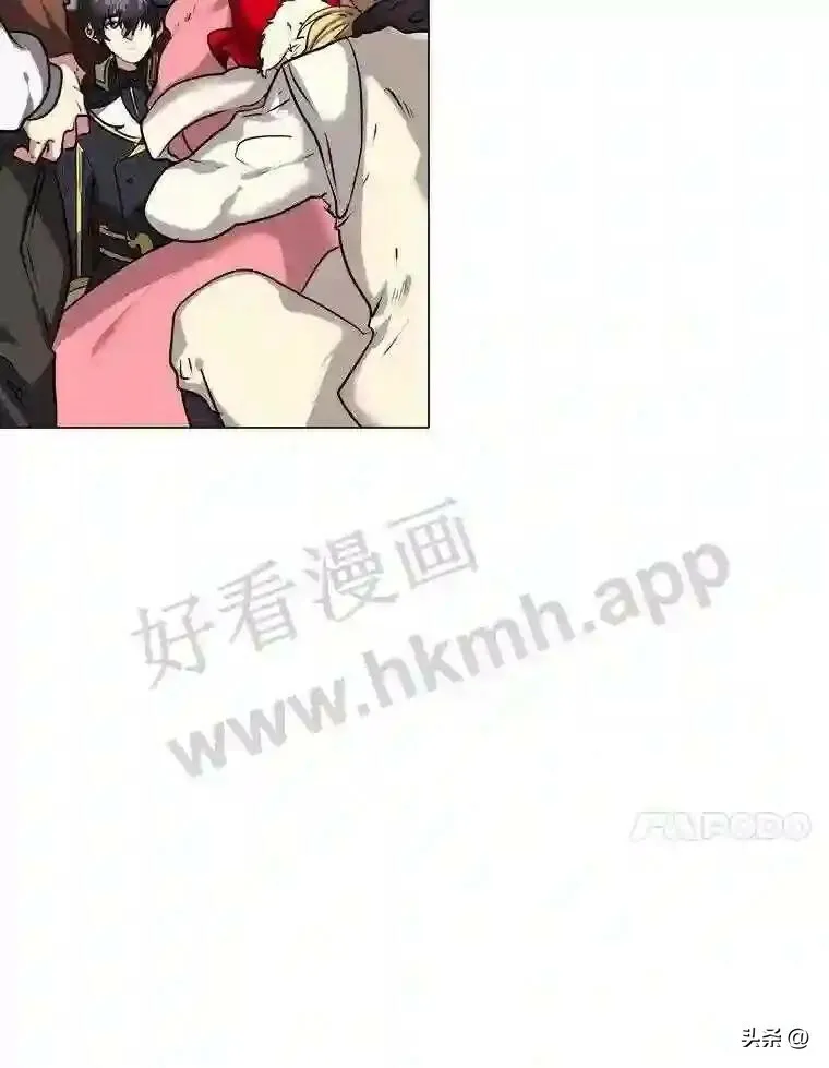 15.唯一的异能41