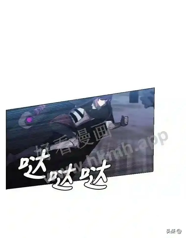 6.好心办坏事46